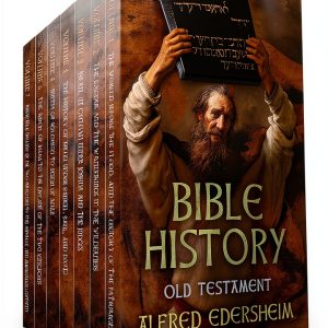 Old Testament Study Bible Kindle Edition Genteel Books 1365‑Page eBook-0